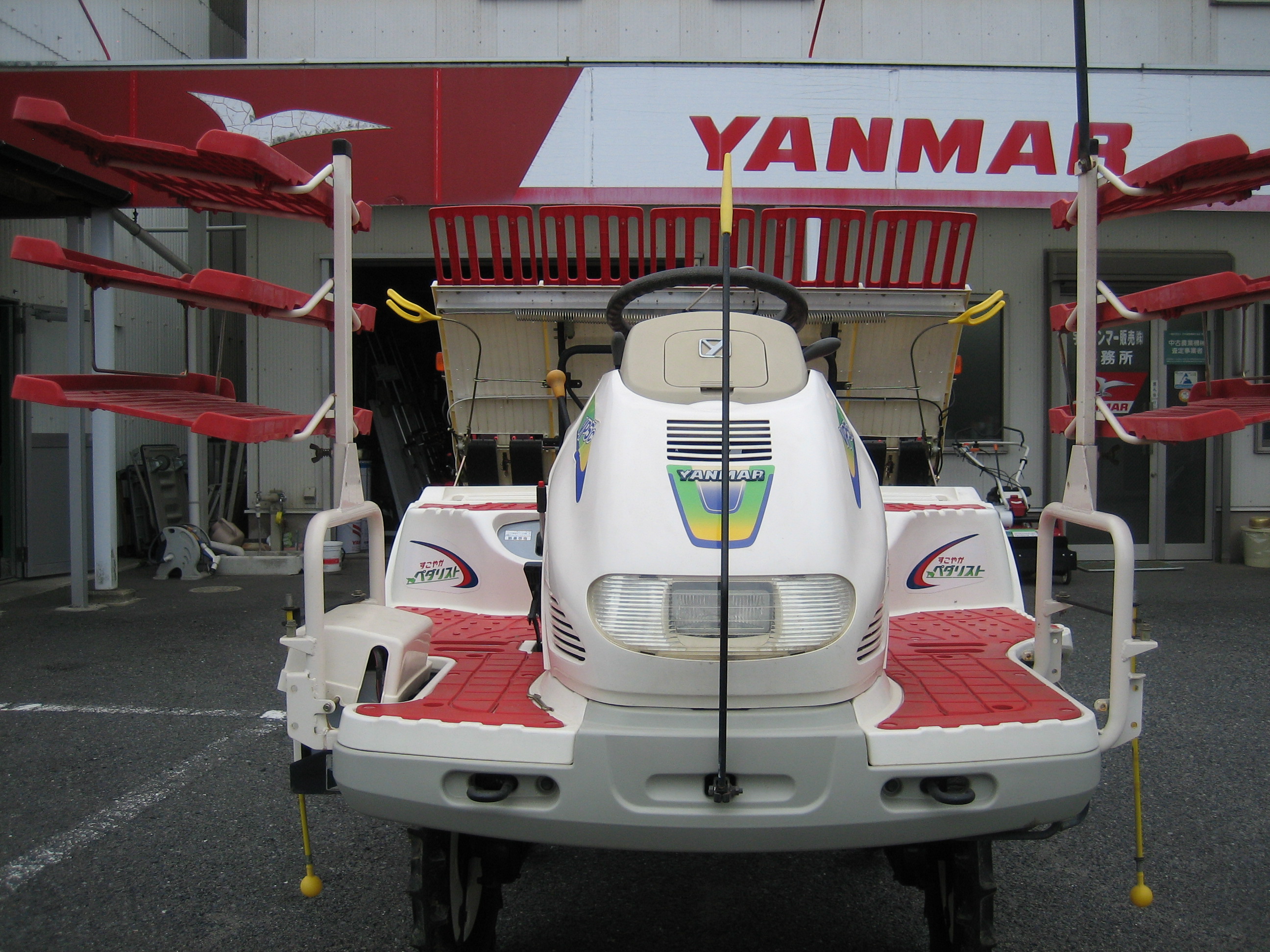ヤンマー 中古田植機 VP5C PWU