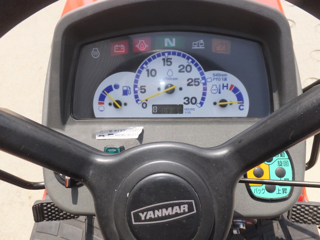 ヤンマー 中古トラクター EF120の商品画像2