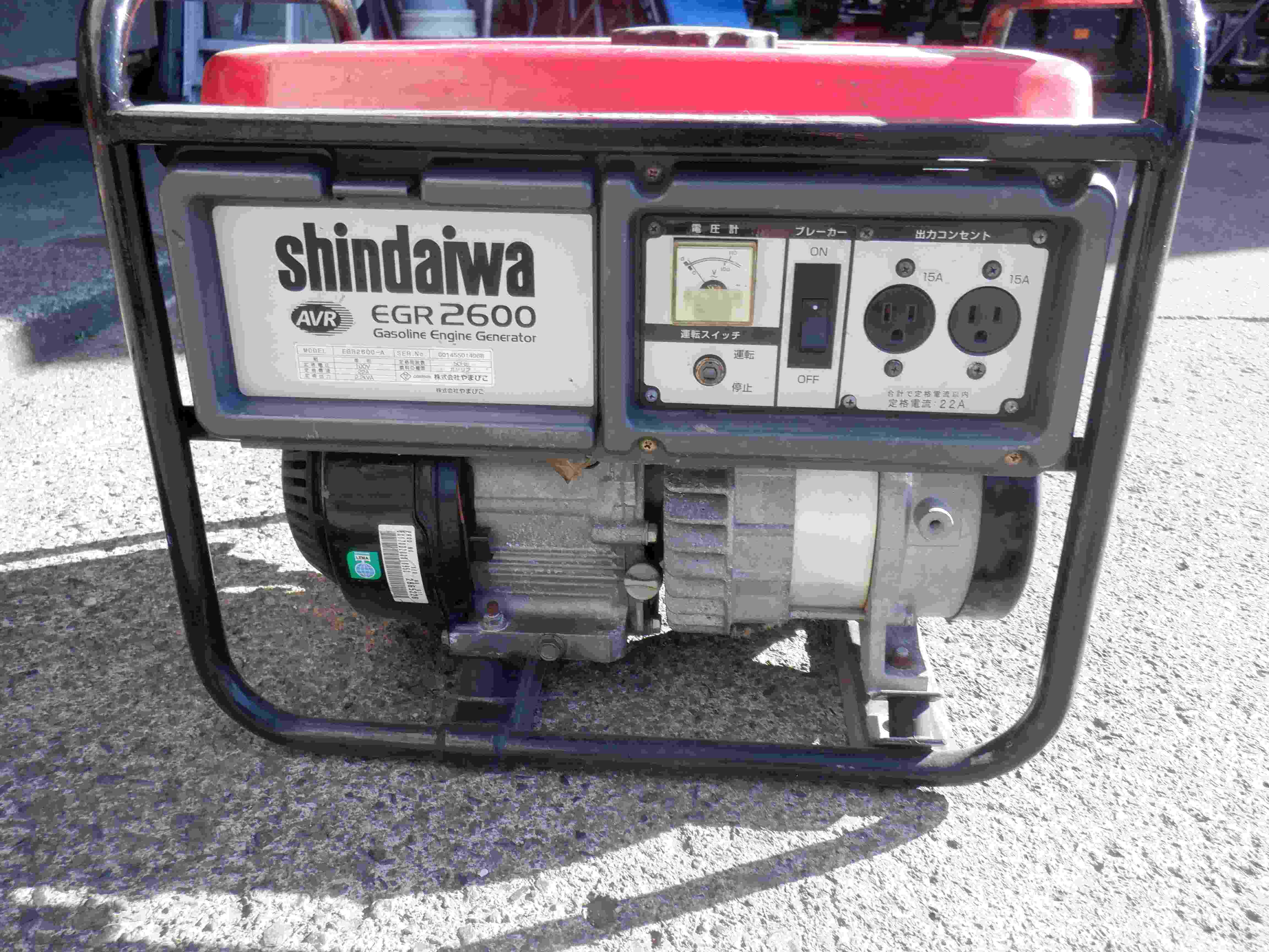 シンダイワ 中古その他 EGR2600-Aの詳細｜農機具通販ノウキナビ