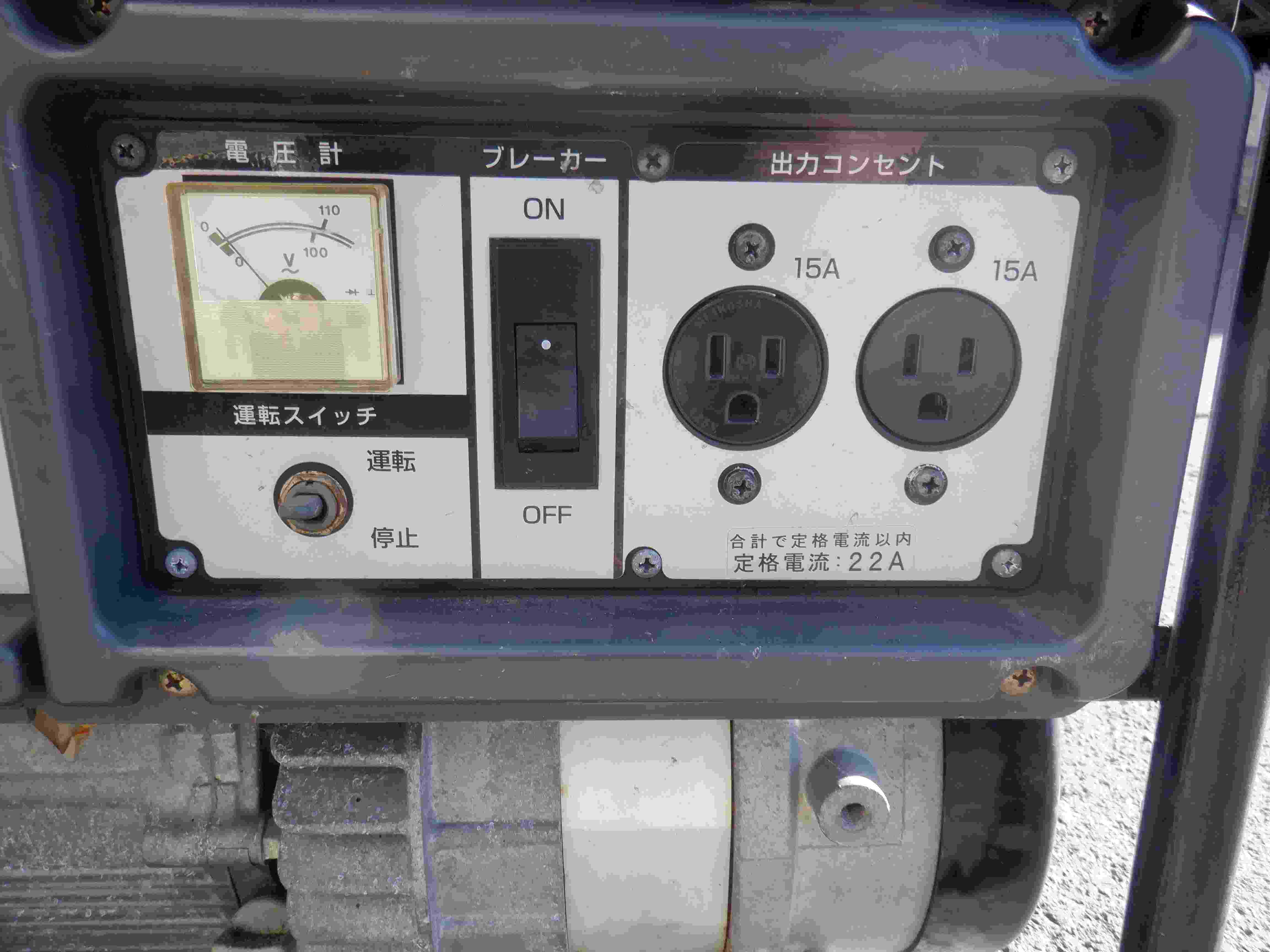 シンダイワ 中古その他 EGR2600-Aの詳細｜農機具通販ノウキナビ