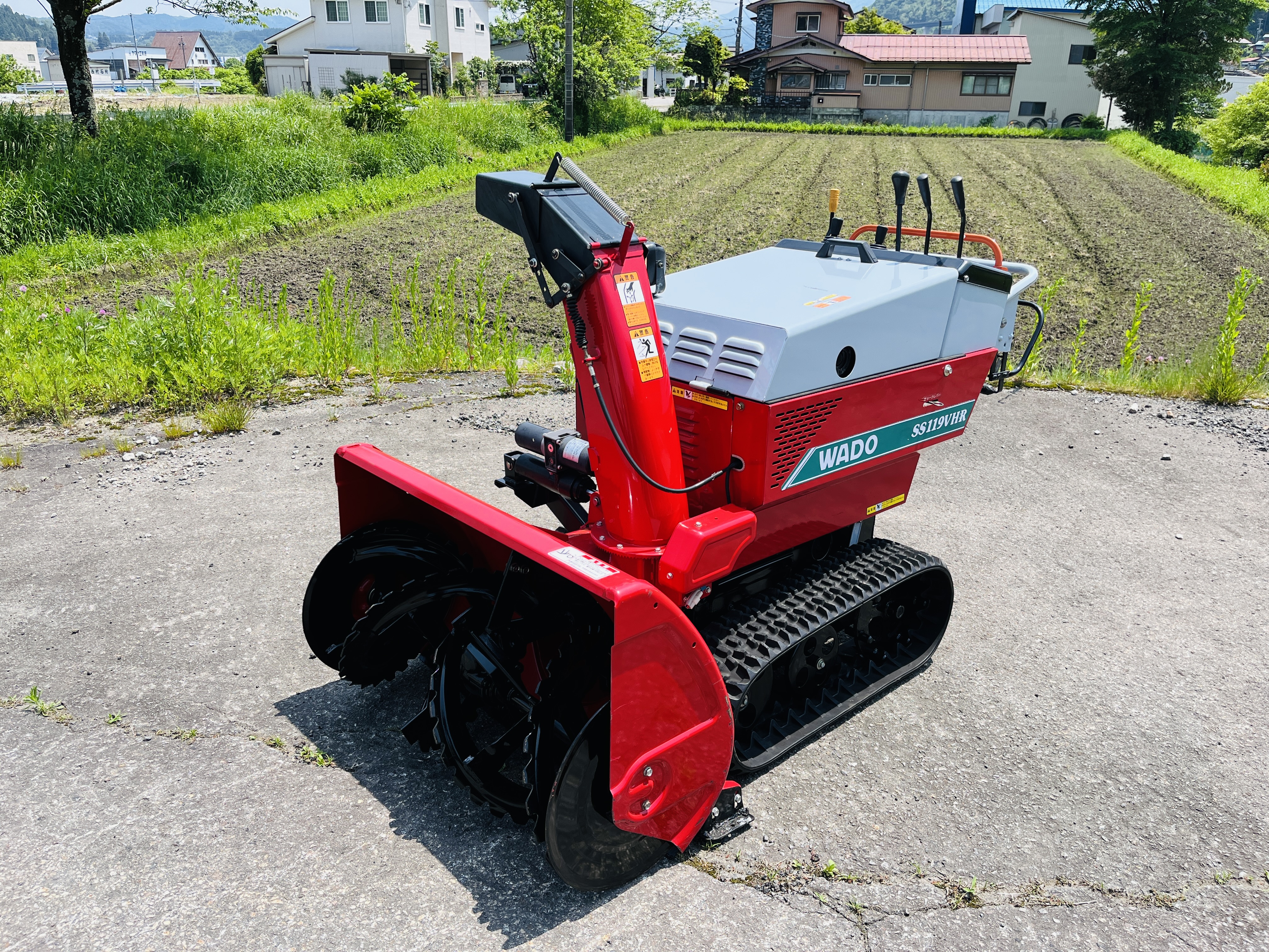 和同産業 中古その他 除雪機　SS119VHR