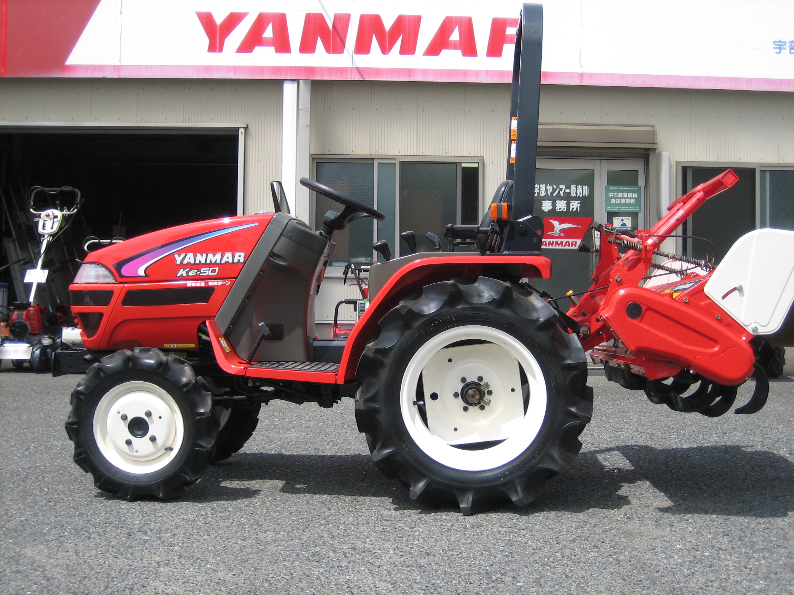 ヤンマー 中古トラクター KE-50ABUS3