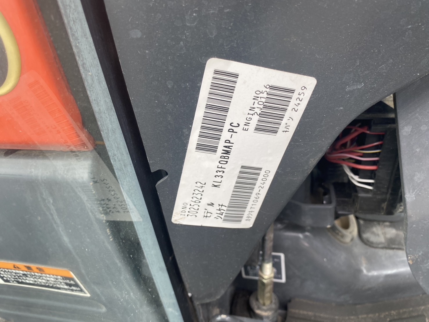 クボタ 中古トラクター KL33の商品画像9