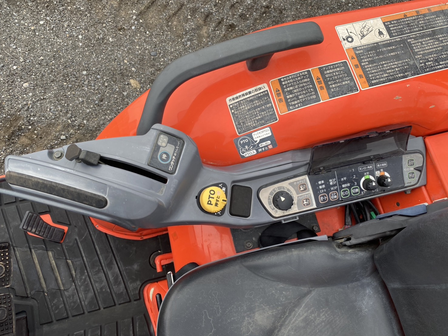 クボタ 中古トラクター 【美品】SL24　ハイスピード　前輪新品タイヤプレゼントの商品画像6