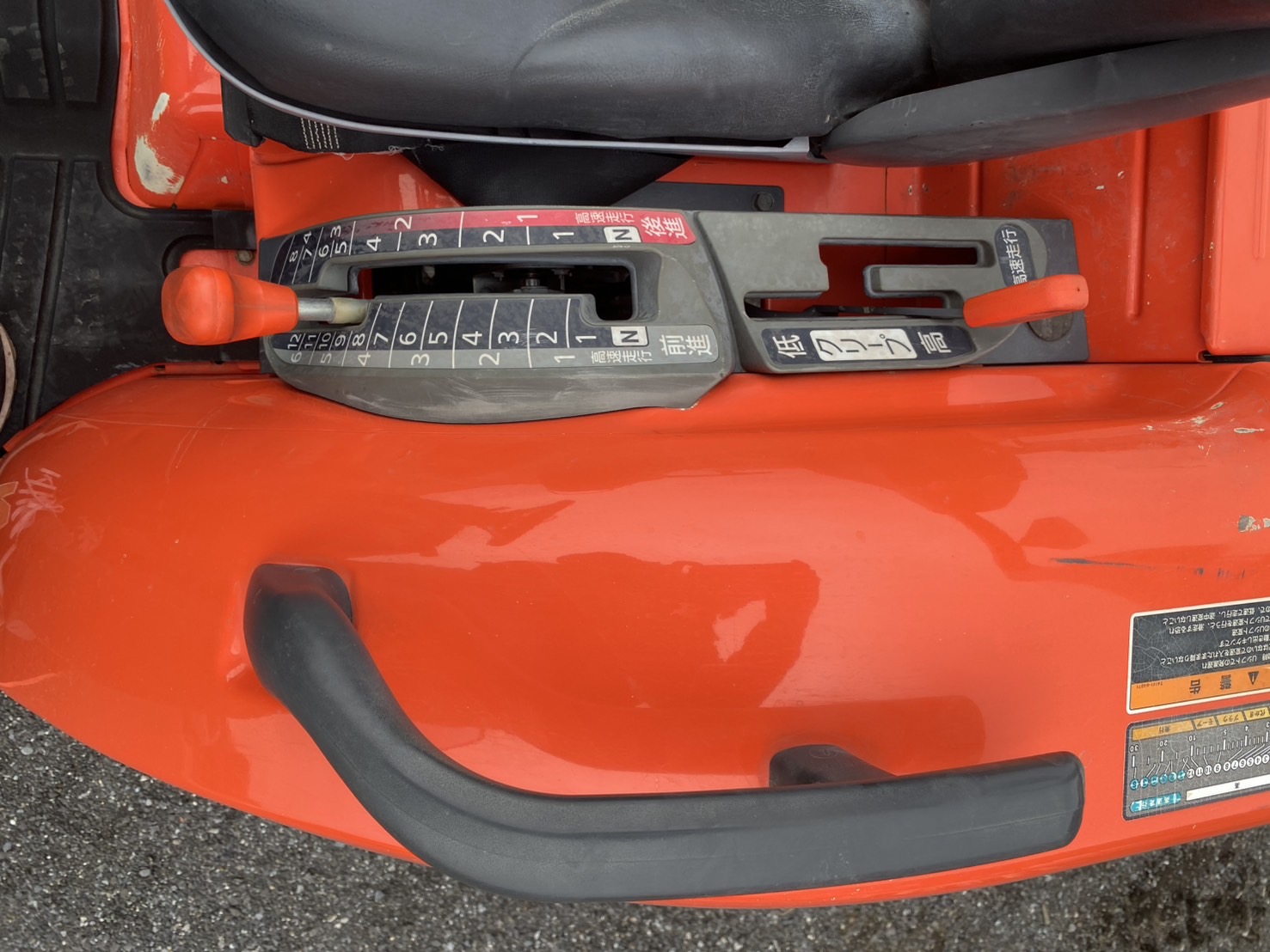 クボタ 中古トラクター 【美品】SL24　ハイスピード　前輪新品タイヤプレゼントの商品画像7