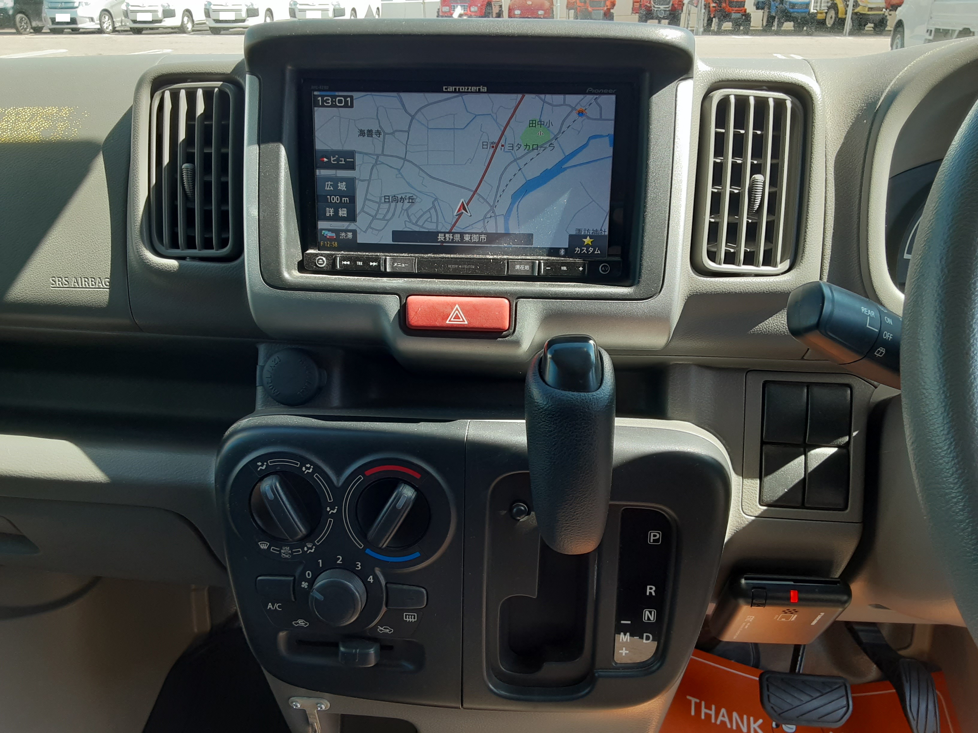 日産 中古車 NV100クリッパーバン DX エマージェンシーブレーキパッケージの商品画像6