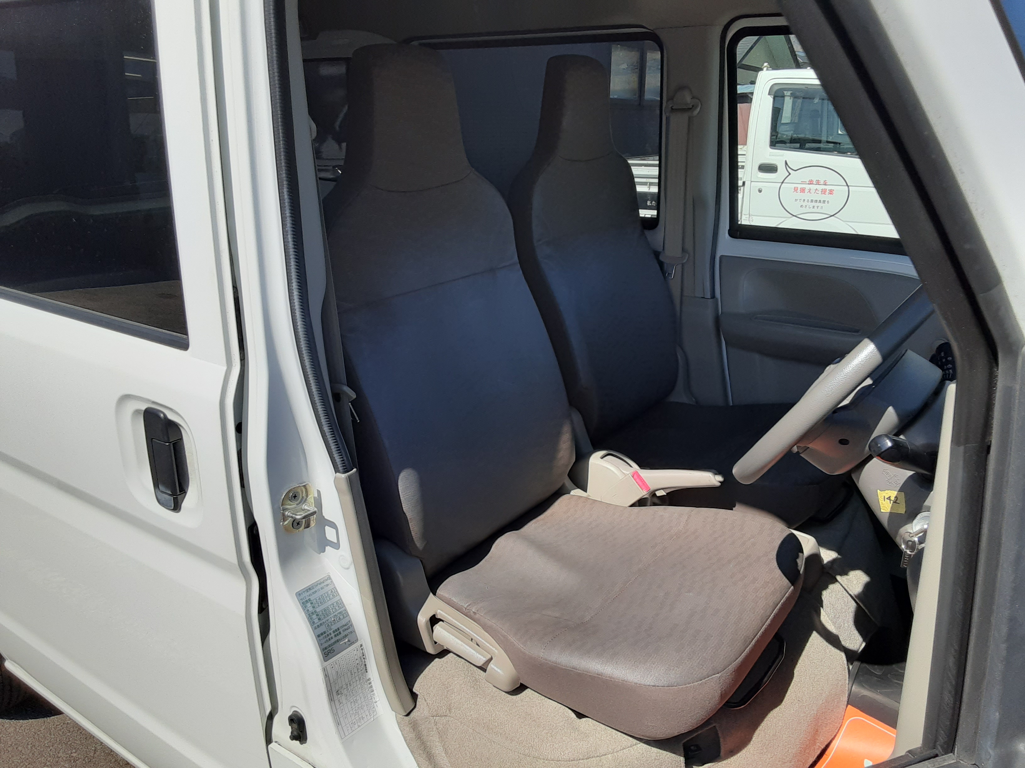 日産 中古車 NV100クリッパーバン DX エマージェンシーブレーキパッケージの商品画像8