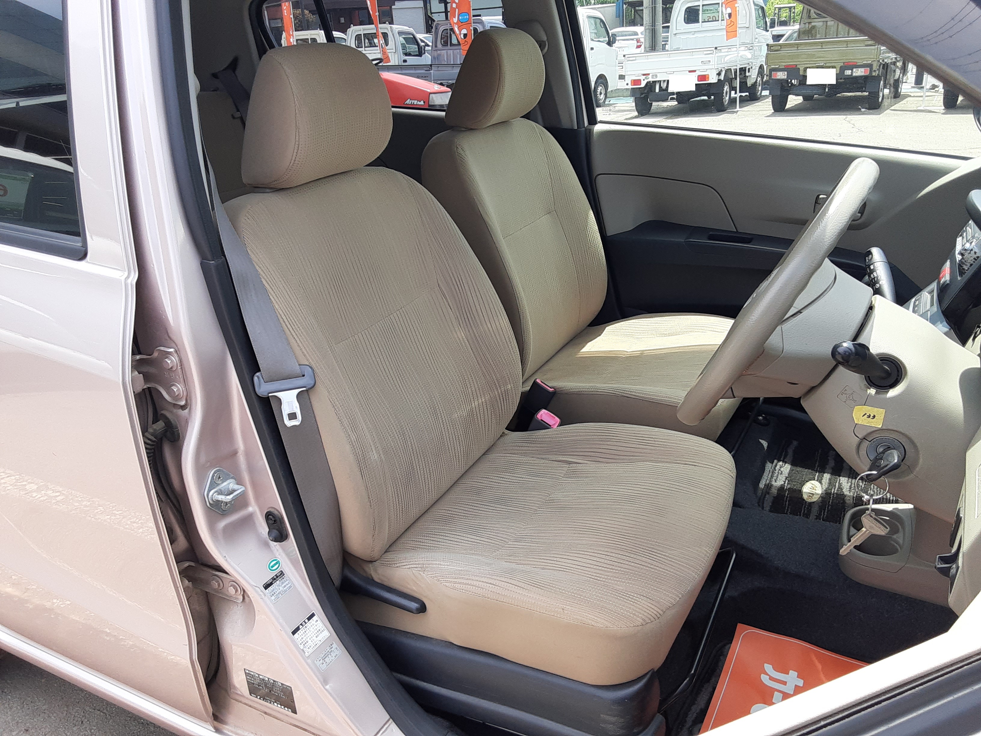 ダイハツ 中古車 ミラ Ｘリミテッドの商品画像8