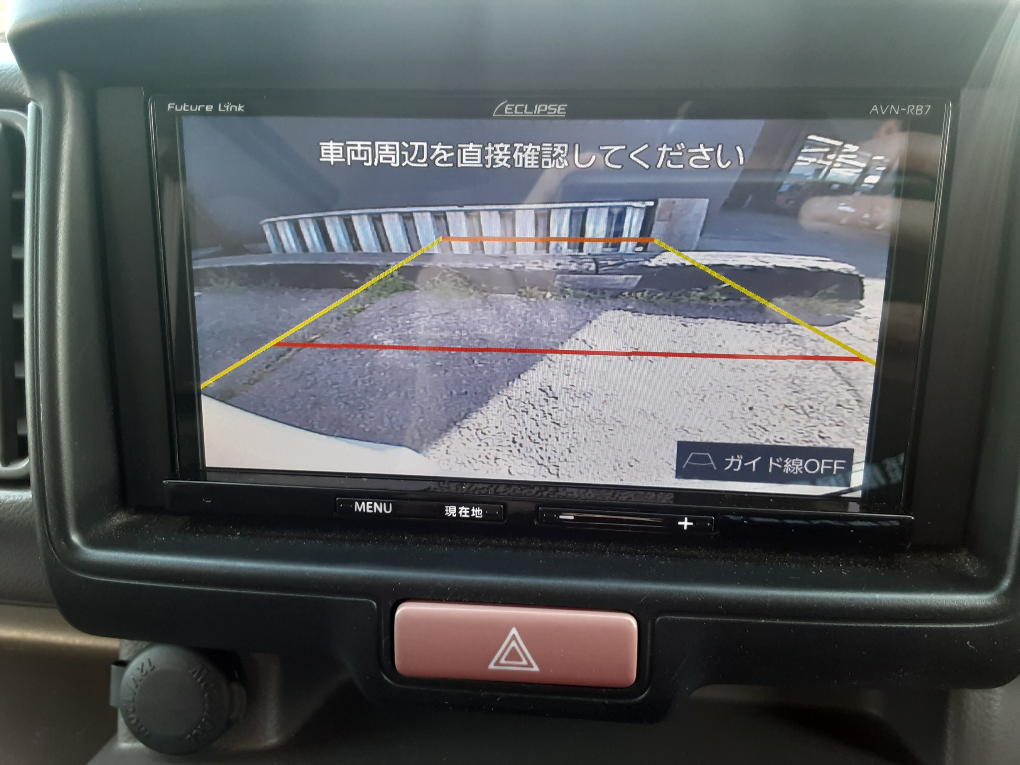 日産 中古車 ＮＶ１００クリッパーバン ＤＸ　ＧＬセーフティパッケージの商品画像5
