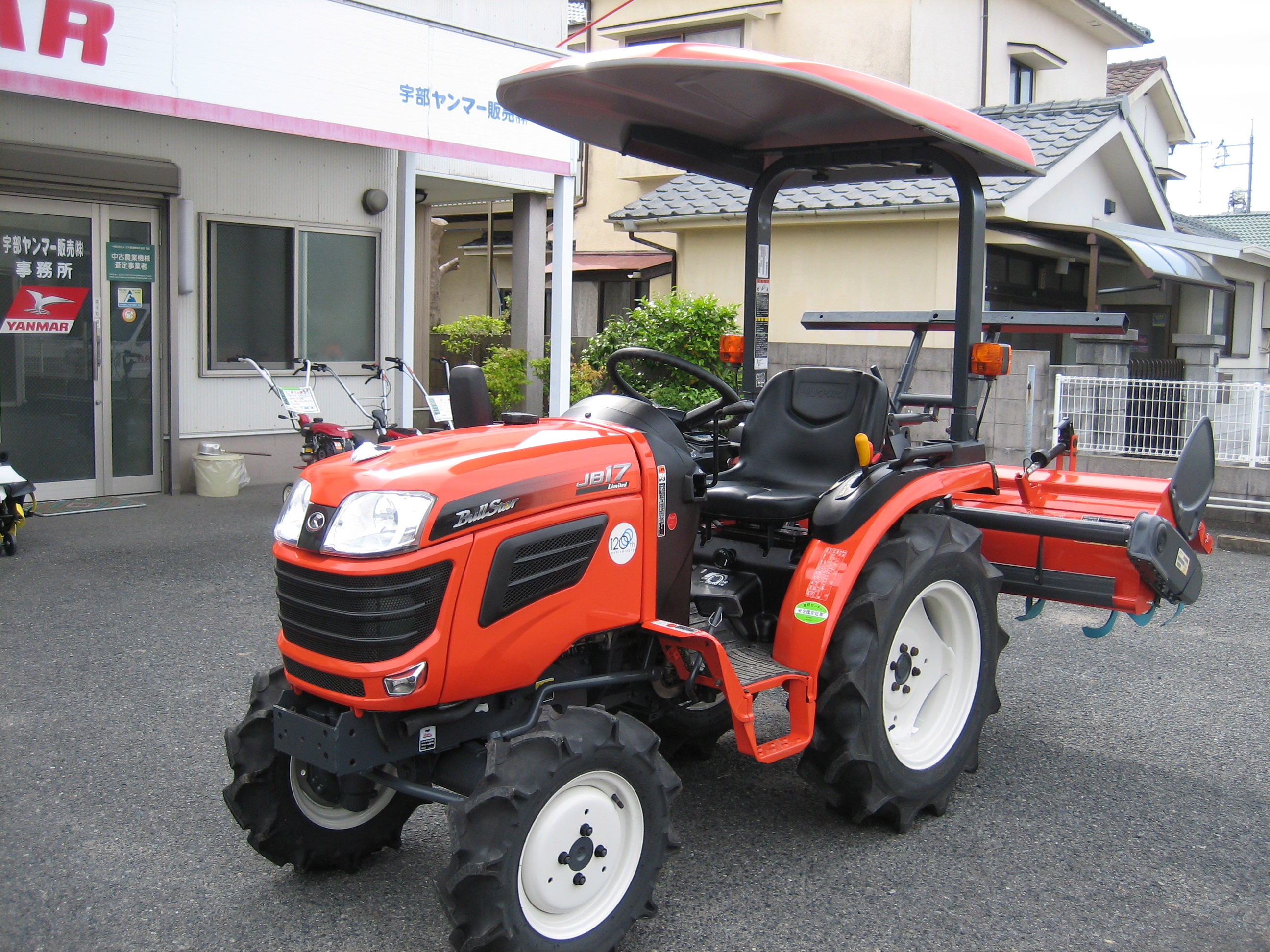 クボタ 中古トラクター JB17X LBSMAGの商品画像2