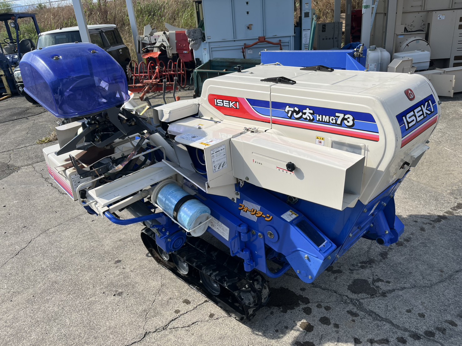 イセキ 中古ハーベスター HMG73-S
