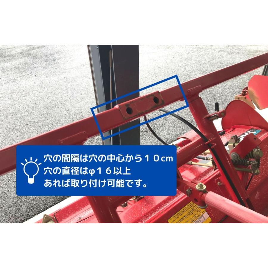 【セール中】トラクター用 マルチャー FM-18RM 優先 自宅配送 アグリアタッチ研究所 平うね リッジャー マルチャ 畝高150mmの商品画像3