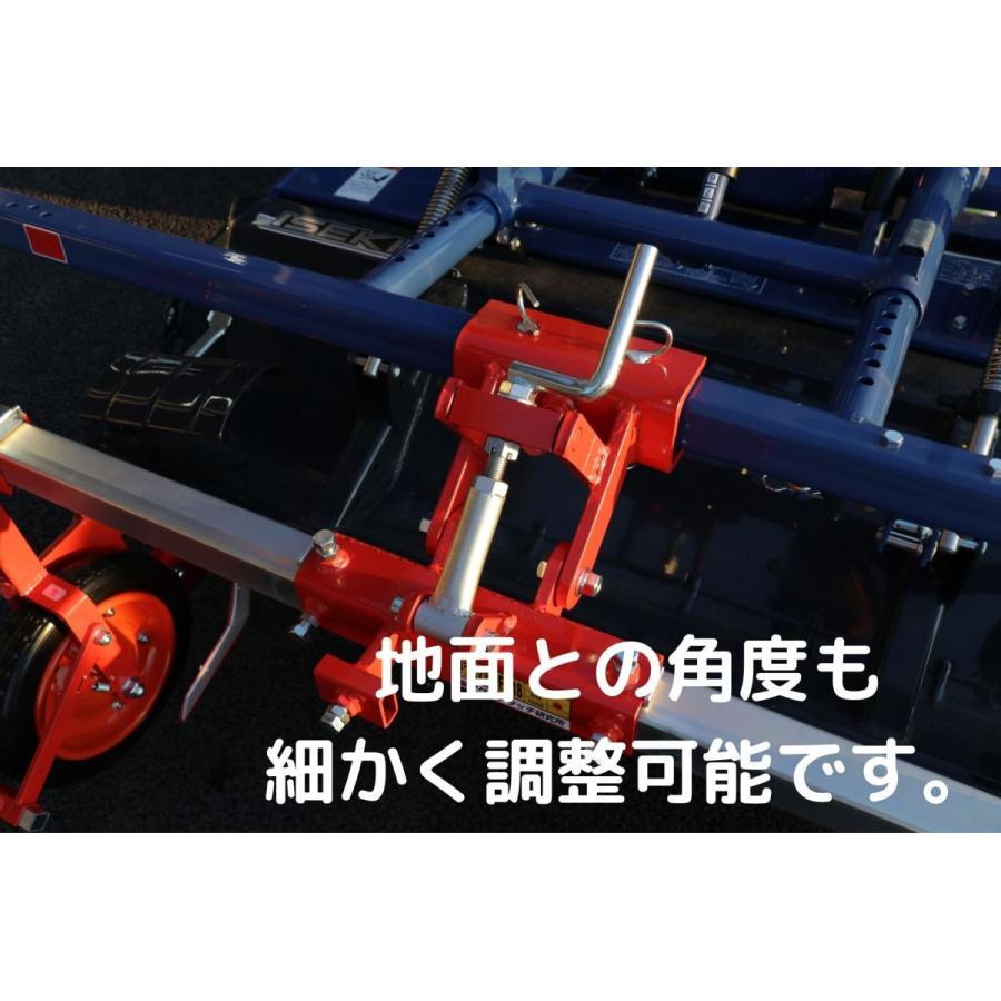 【セール中】トラクター用 マルチャー FM-18RM 優先 自宅配送 アグリアタッチ研究所 平うね リッジャー マルチャ 畝高150mmの商品画像6
