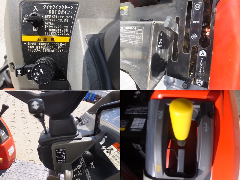 三菱マヒンドラ農機 中古トラクター MT241の商品画像7