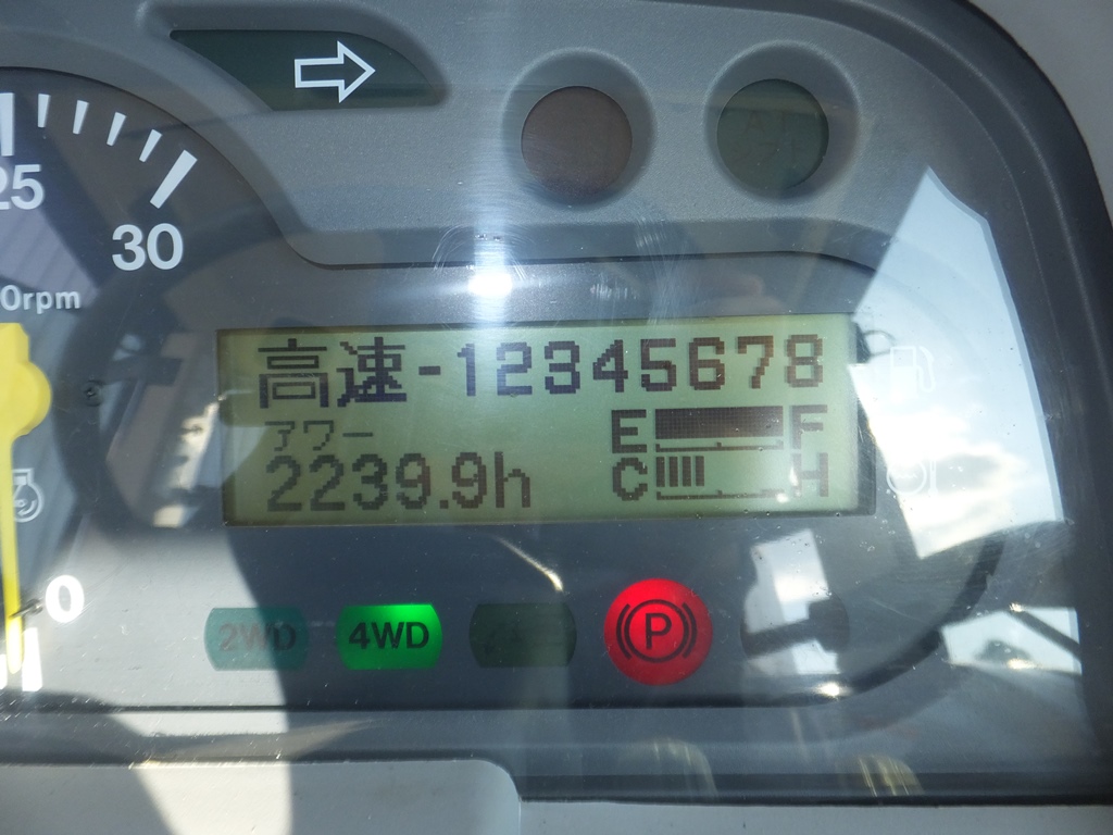 イセキ 中古トラクター AT41 SQCYの商品画像3