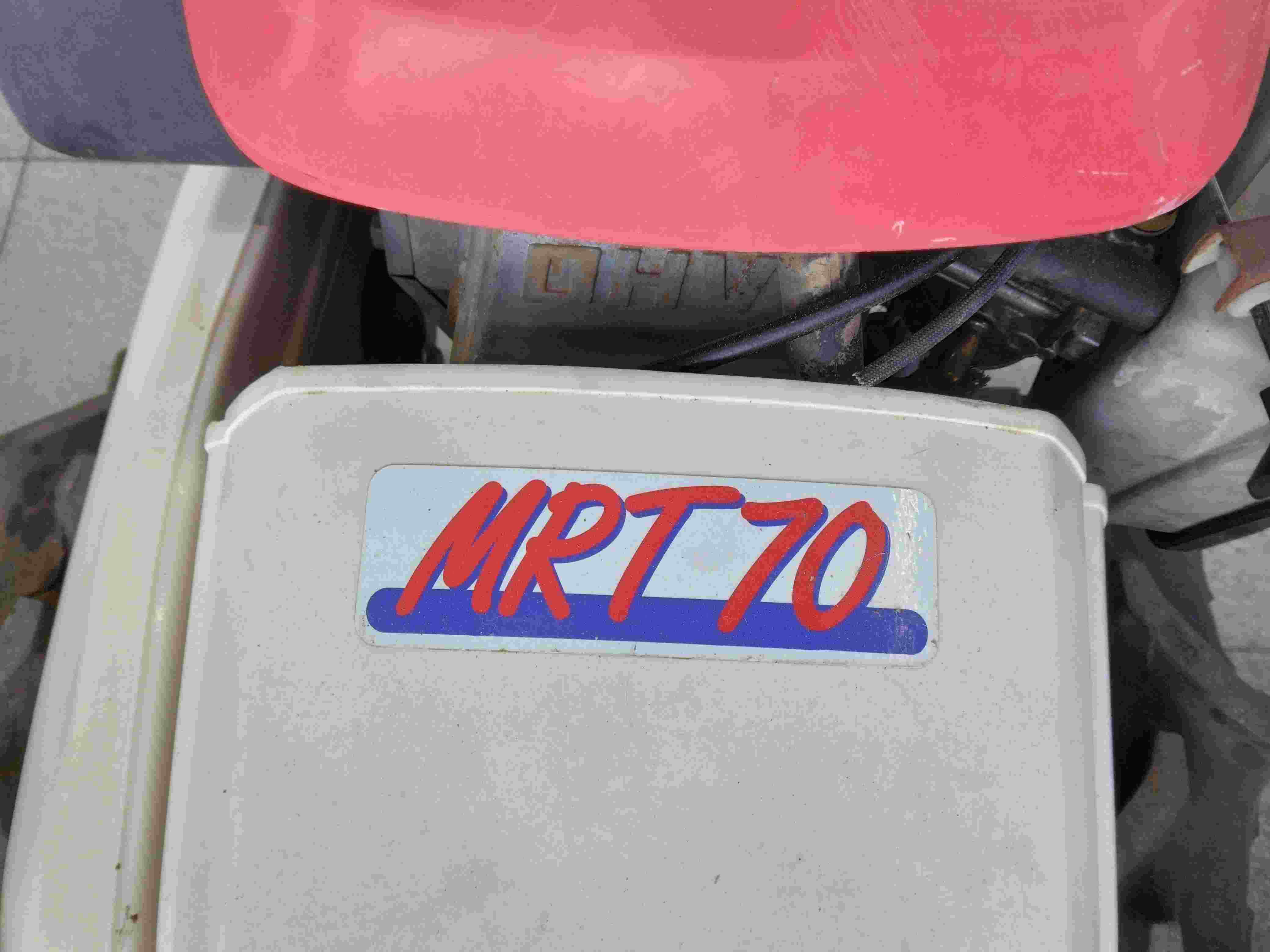 ヤンマー 中古管理機 MRT70の商品画像9
