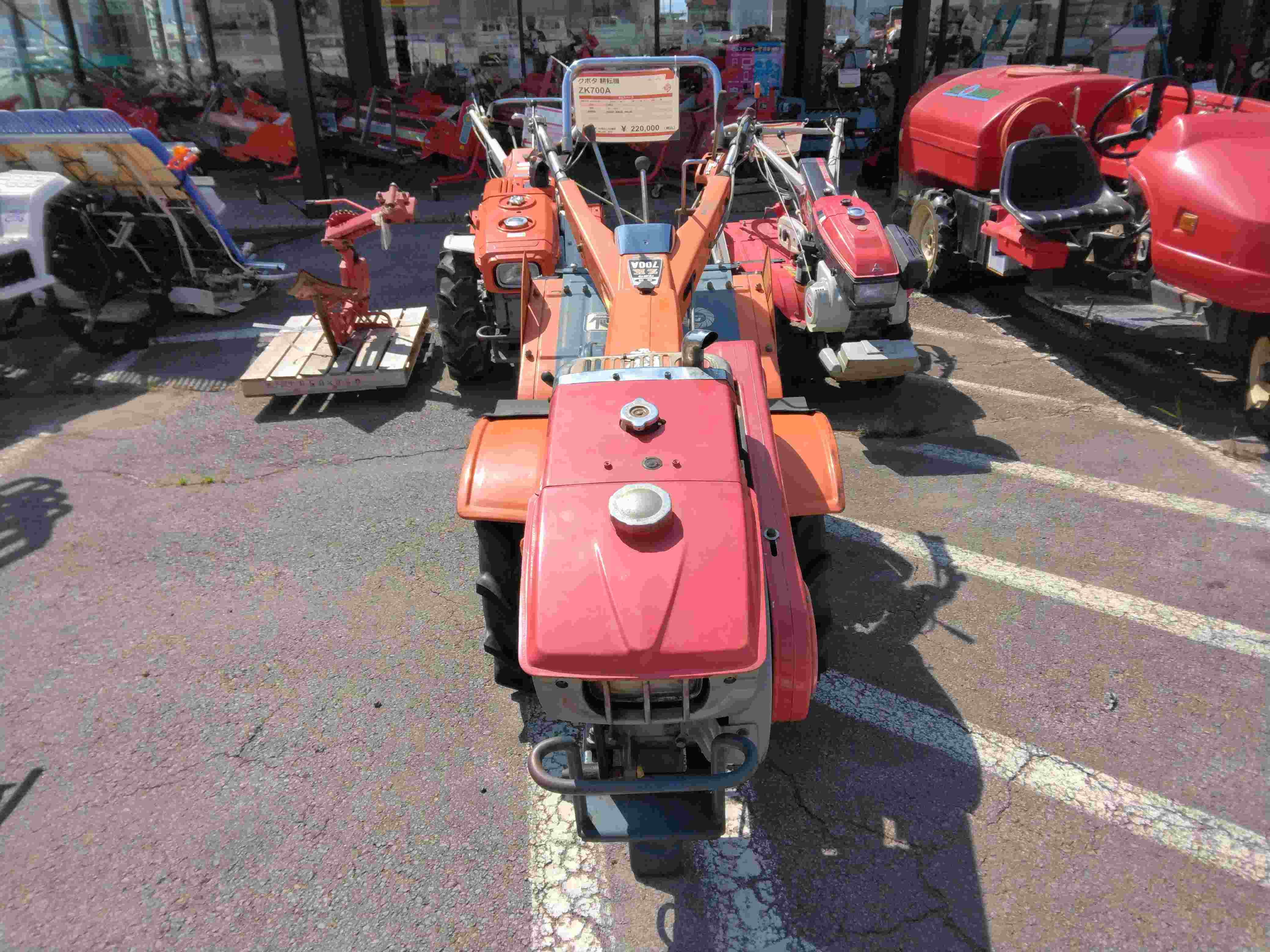 クボタ 中古トラクター ZK700A