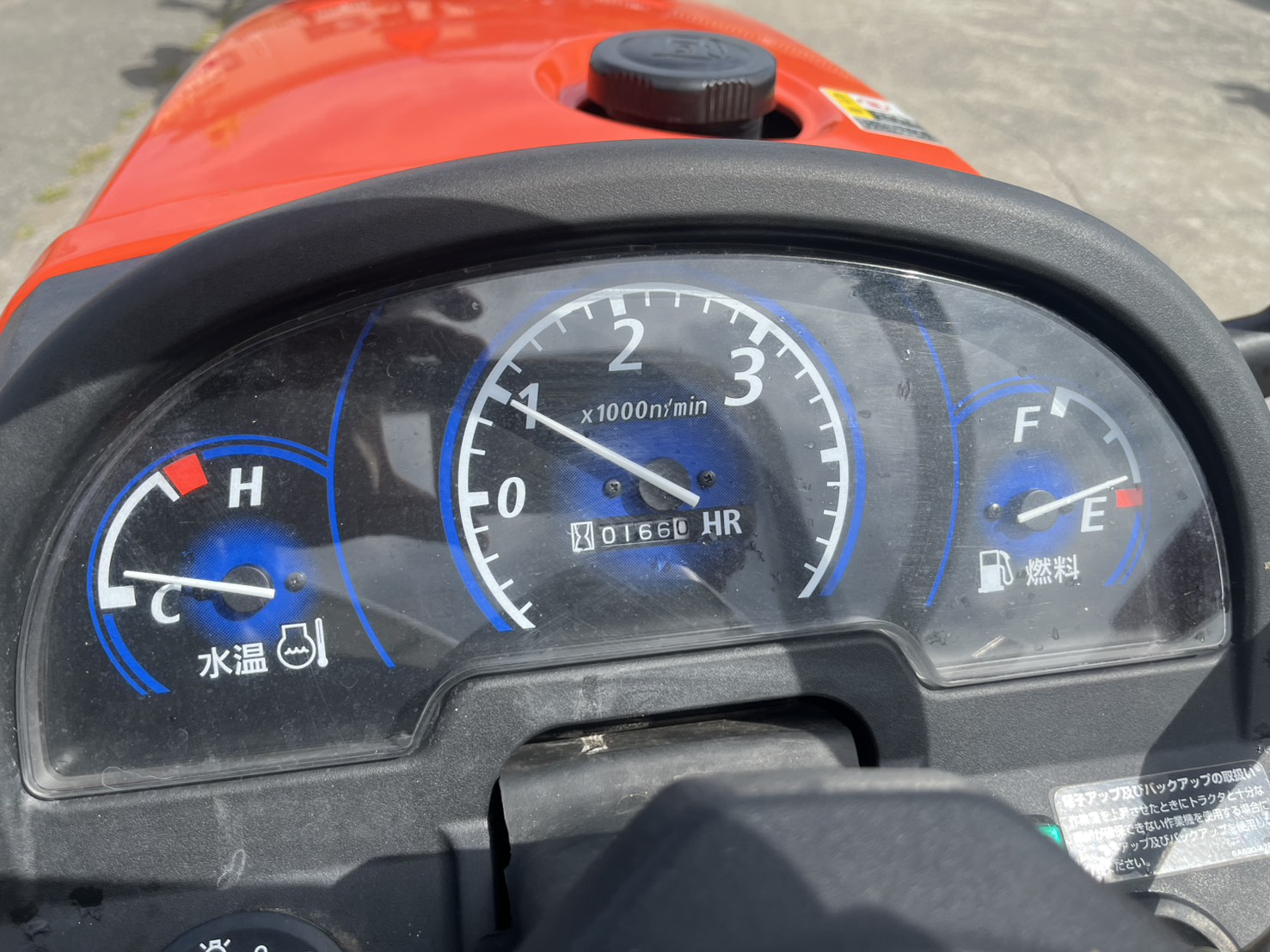 クボタ 中古トラクター JB17XBSMAGの商品画像8