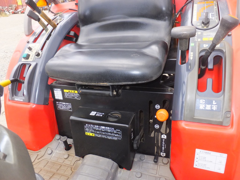 三菱マヒンドラ農機 中古トラクター MT241の商品画像5