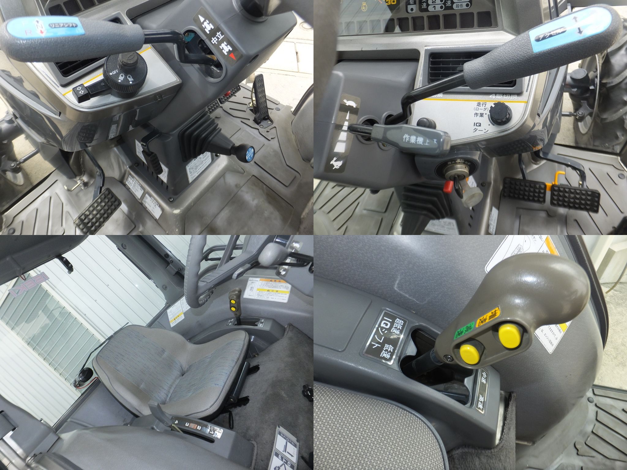 イセキ 中古トラクター TG273F フレールモアの商品画像5