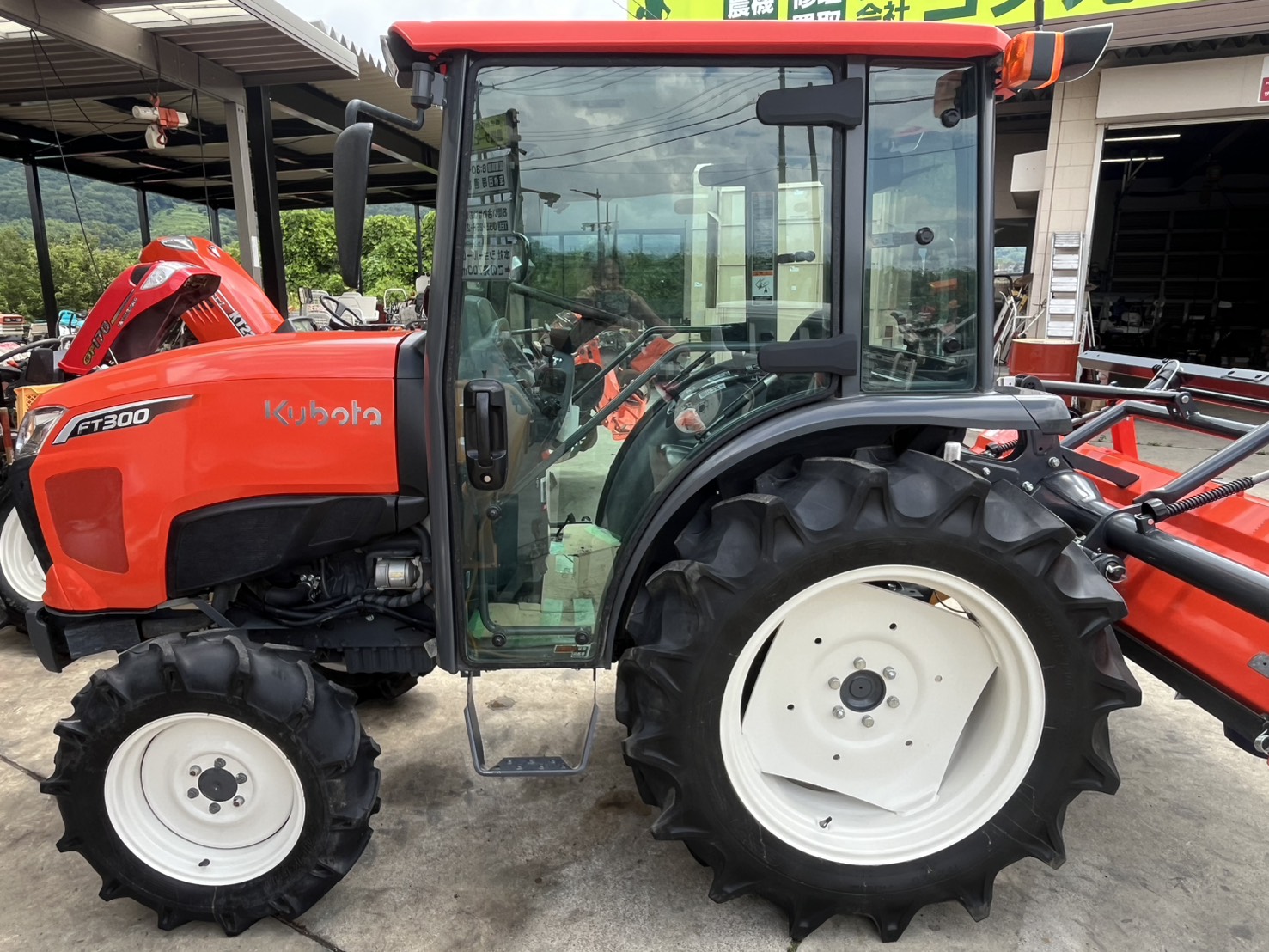クボタ 中古トラクター FT300QBMAJの商品画像3