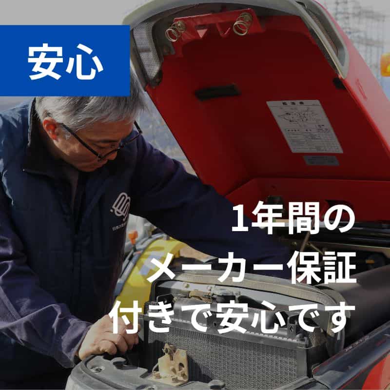 ハンマーナイフモア HRC665 自走式草刈機 オーレック  地域限定 自宅配送 メーカー保証付き クローラの商品画像3