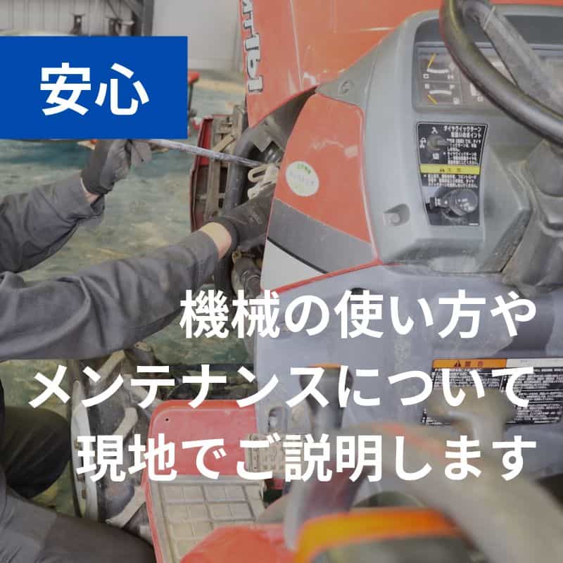 ハンマーナイフモア HRC665 自走式草刈機 オーレック  地域限定 自宅配送 メーカー保証付き クローラの商品画像5
