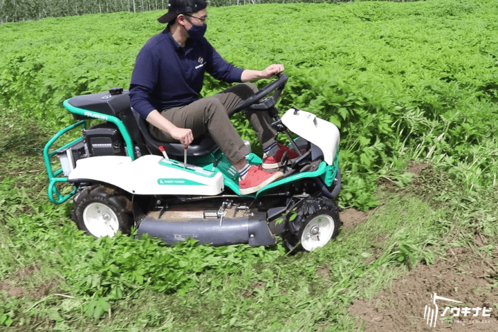 乗用草刈機 RM983X オーレック 自宅配送 メーカー保証付き 地域限定 ラビットモアー 乗用モアの商品画像8