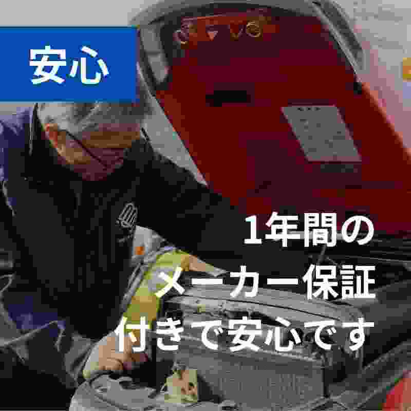 乗用草刈機 RM983X オーレック 自宅配送 メーカー保証付き 地域限定 ラビットモアー 乗用モアの商品画像3