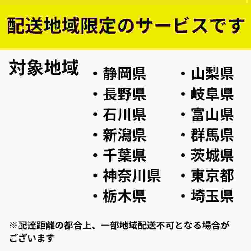 乗用草刈機 RM983X オーレック 自宅配送 メーカー保証付き 地域限定 ラビットモアー 乗用モアの商品画像7
