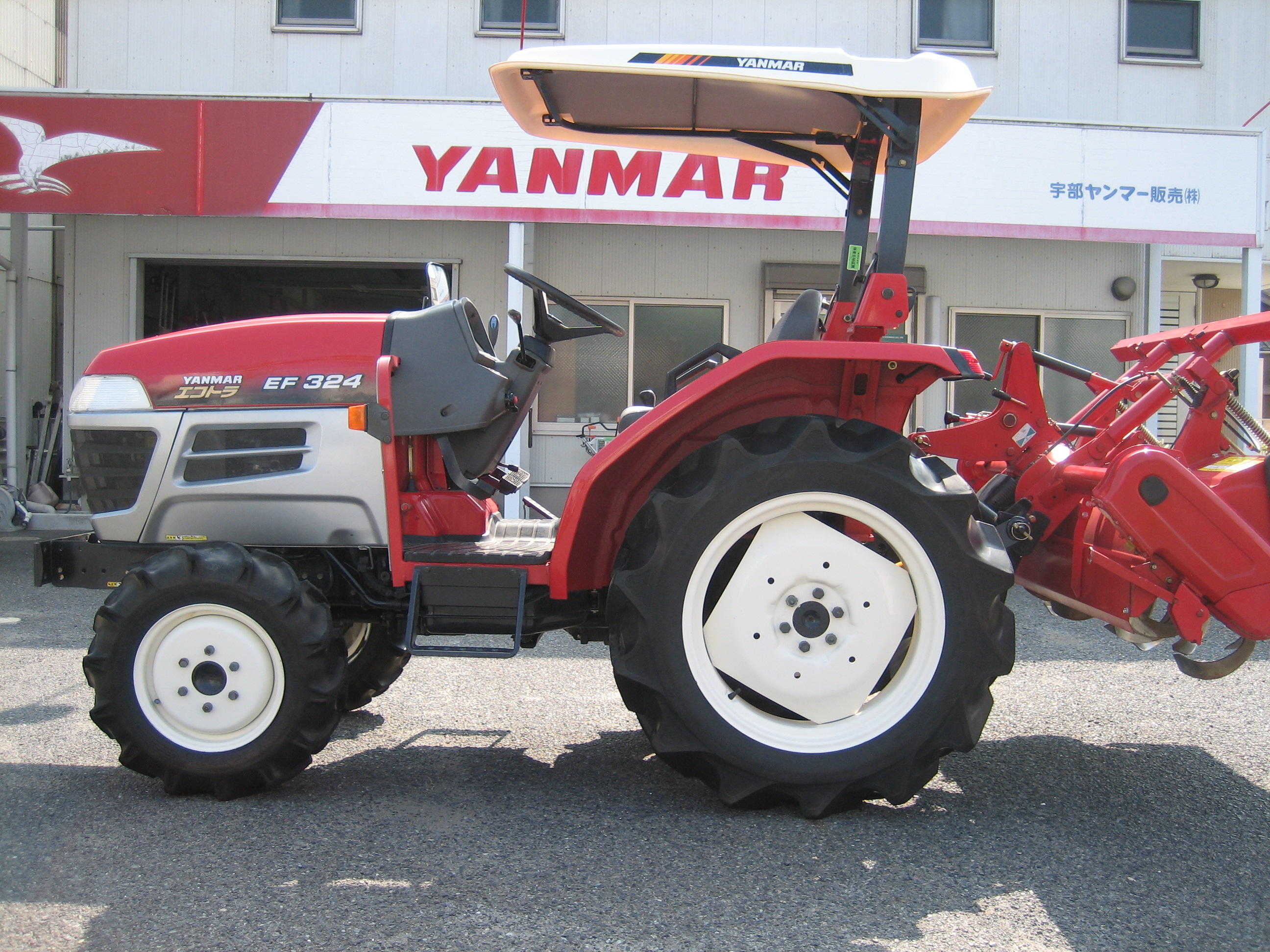 ヤンマー 中古トラクター EF324XUKS5M