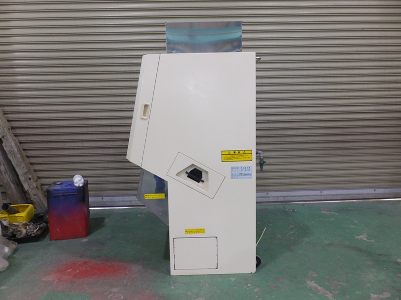 イセキ 中古その他 AK-M350の商品画像3