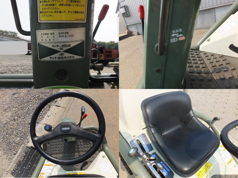 ヤンマー 中古トラクター A-10Dの商品画像6