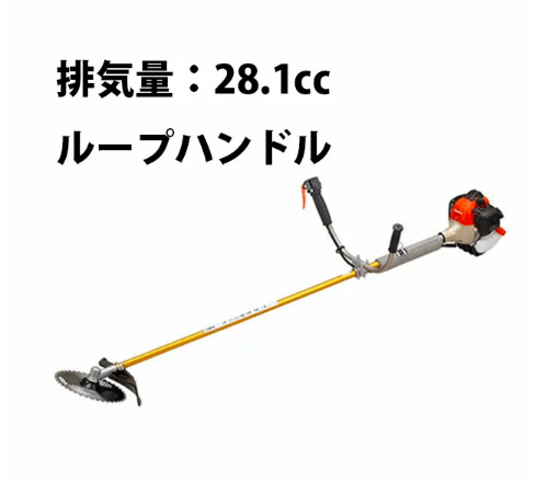 刈払機 SRE3000UHS 共立 農業 やまびこ 刈払機 草刈機 5.8kg ガソリン ジュラルミン操作桿 ダイヤフラム式 エンジン 28.1mL 耐久性 燃費性能