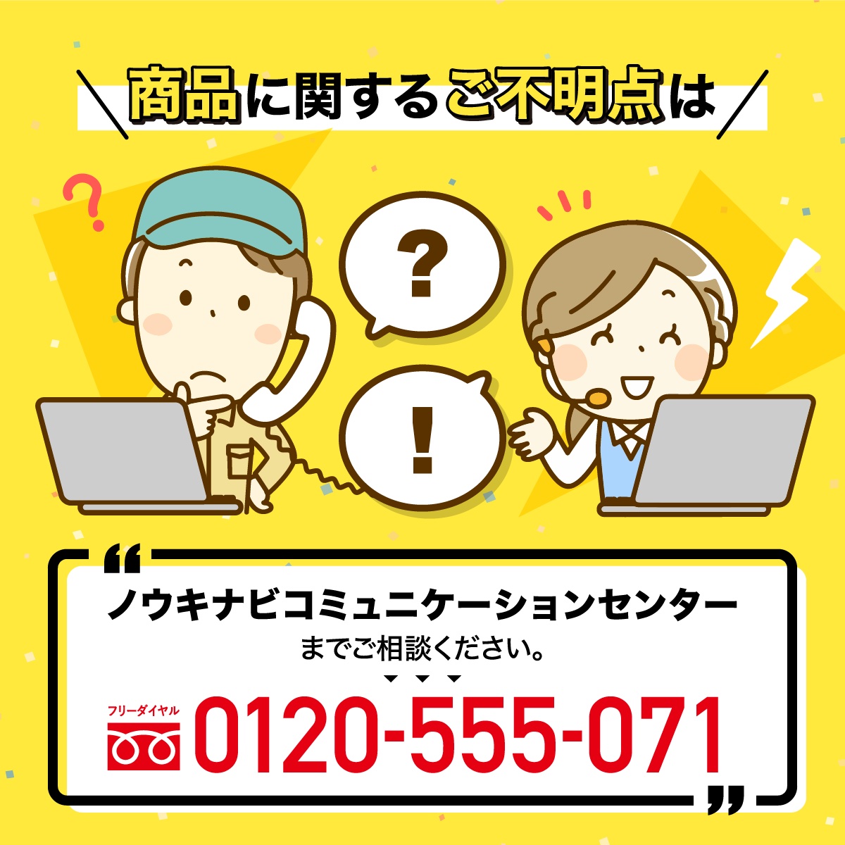 ラッピング ※ がまかつ Gスペシャル イカメタル B67ML en-dining.co.jp
