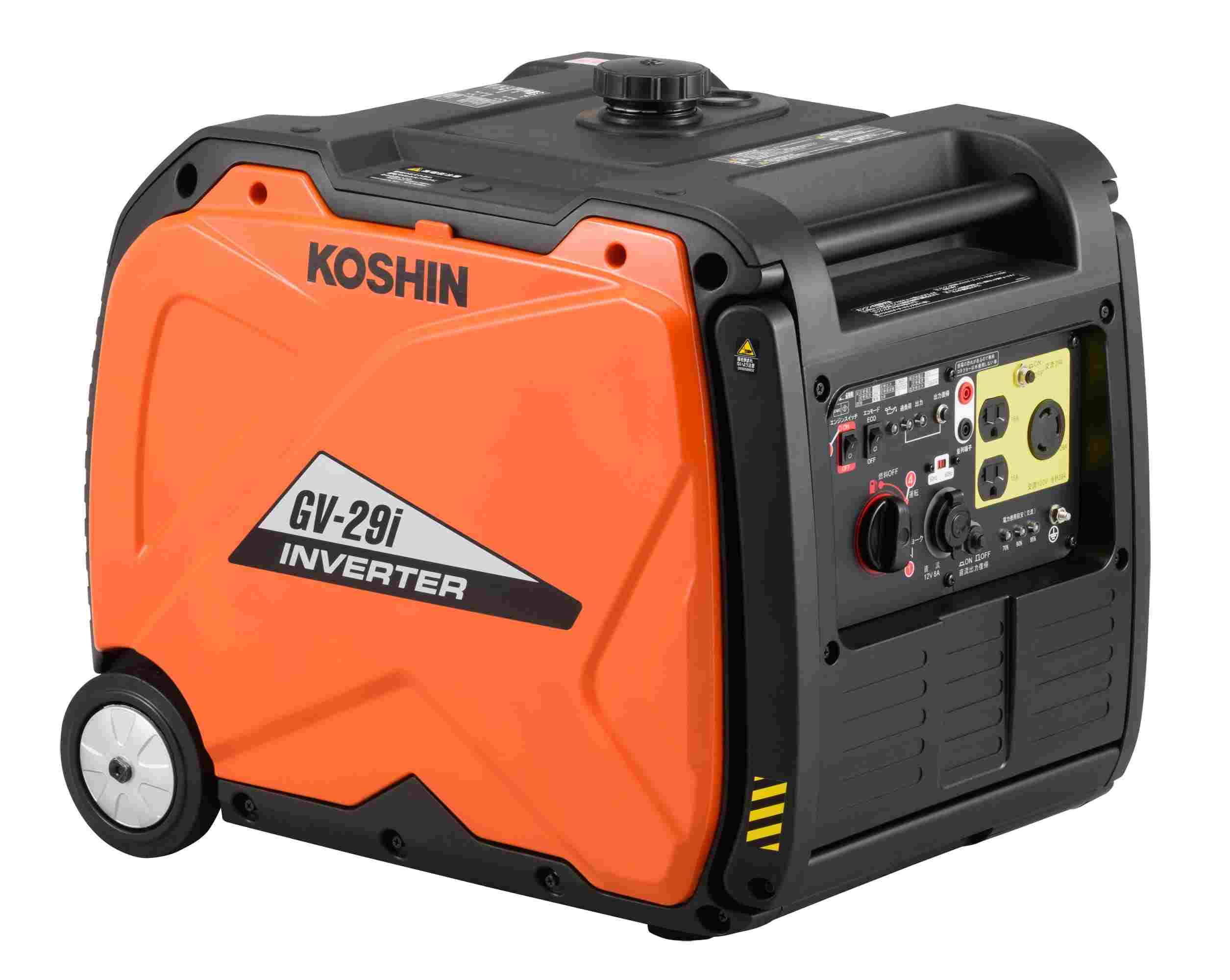 インバーター発電機 工進 GV-29i 2.9KVA