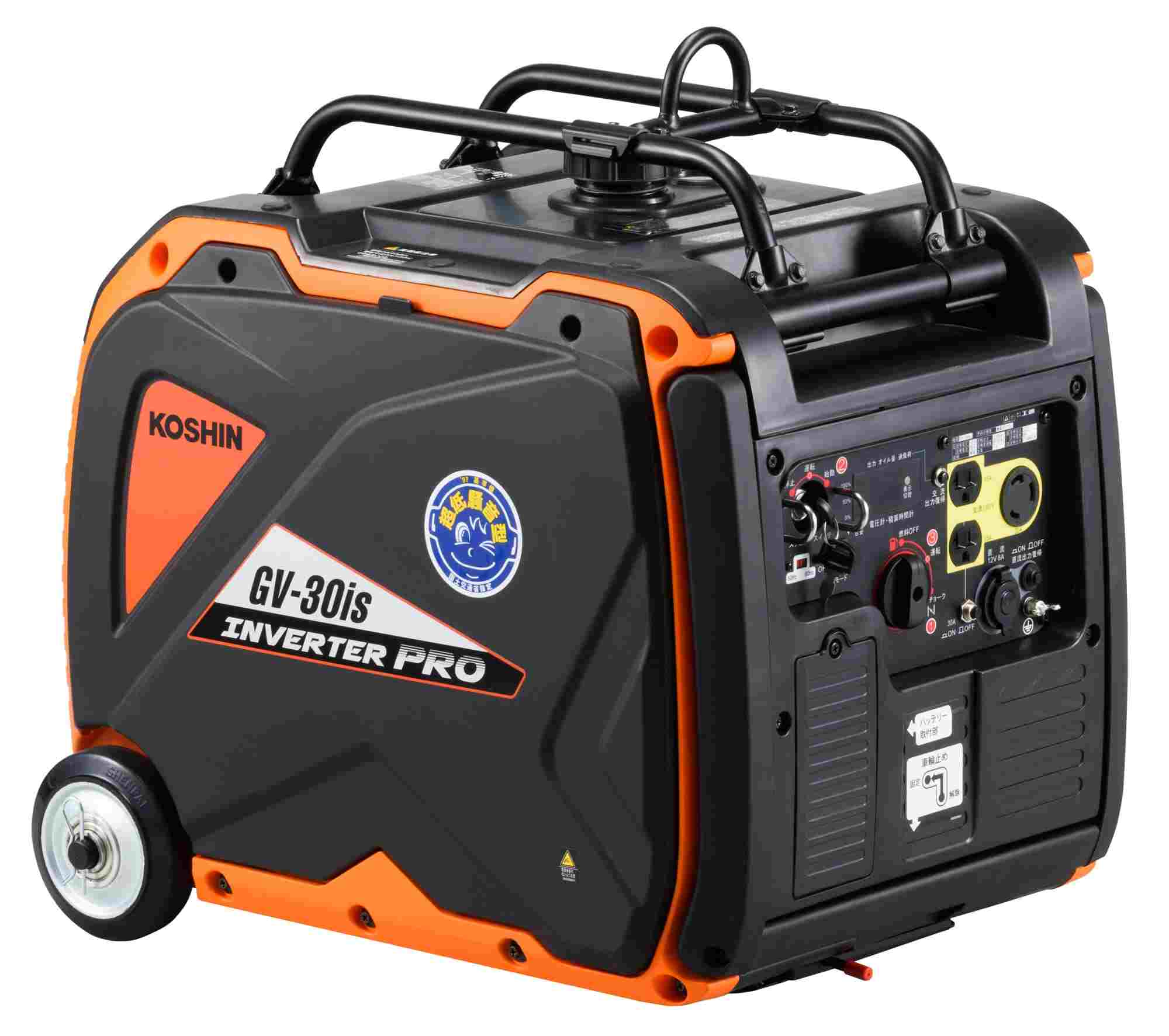 インバーター発電機 工進 GV-30is 3.0KVA