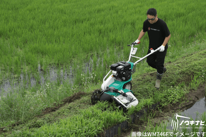 オーレック　畦草刈機　SP853　スパイダーモア 畦草刈り機 畦草刈り あぜ草 AZ853 草刈機 草刈り機 草刈 草刈り 除草 フリーナイフ 斜面刈り 斜面 - 1