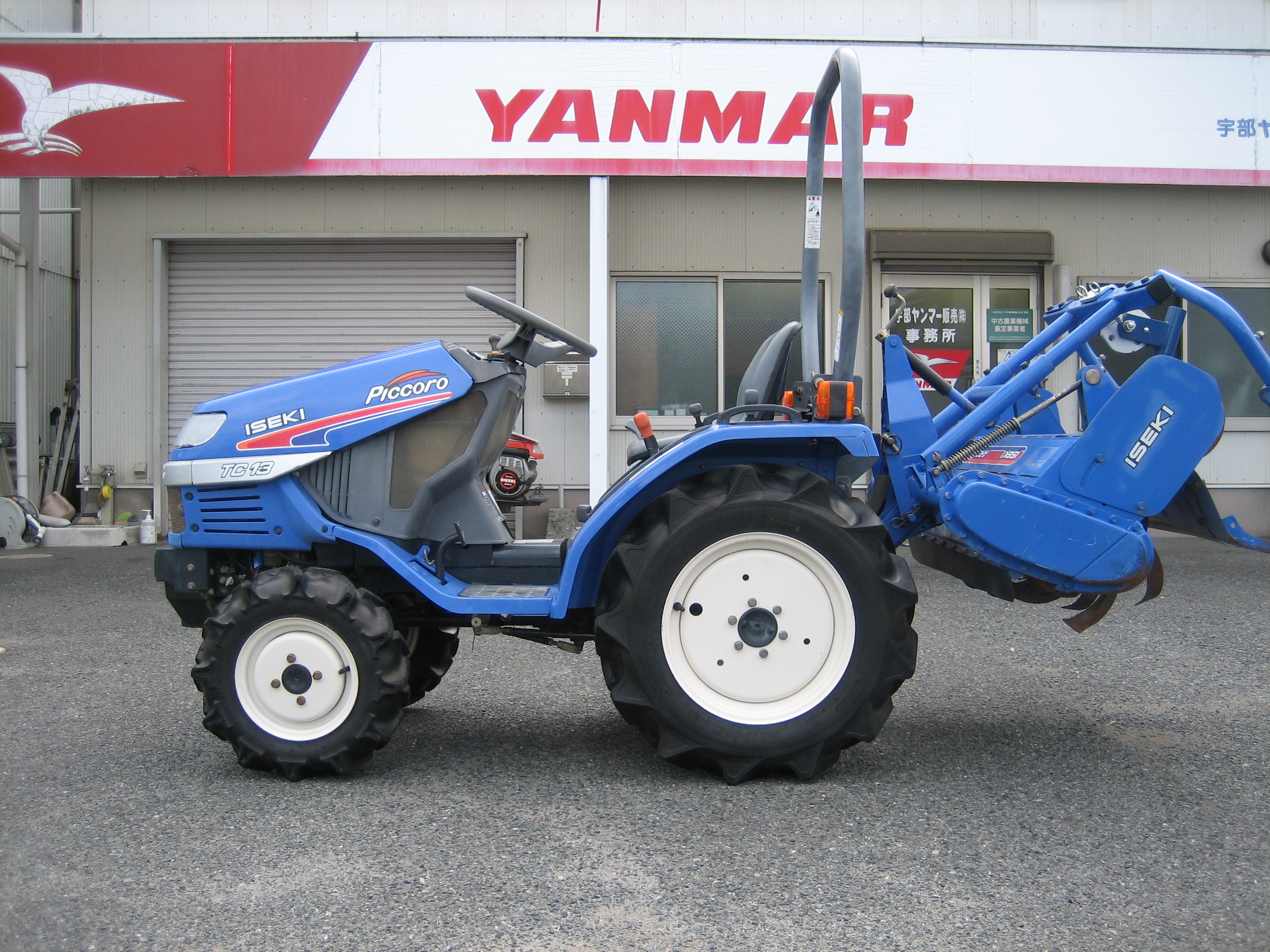 イセキ 中古トラクター TC13 Z