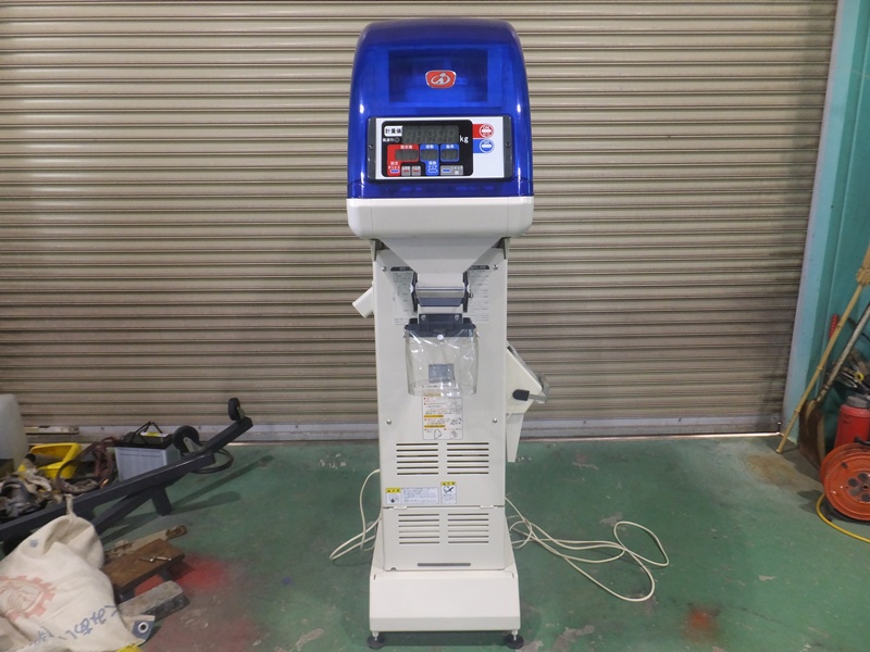 イセキ 中古その他 LTA203-A3の商品画像2