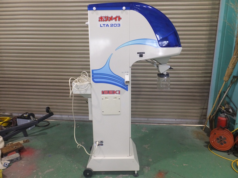 イセキ 中古その他 LTA203-A3の商品画像5