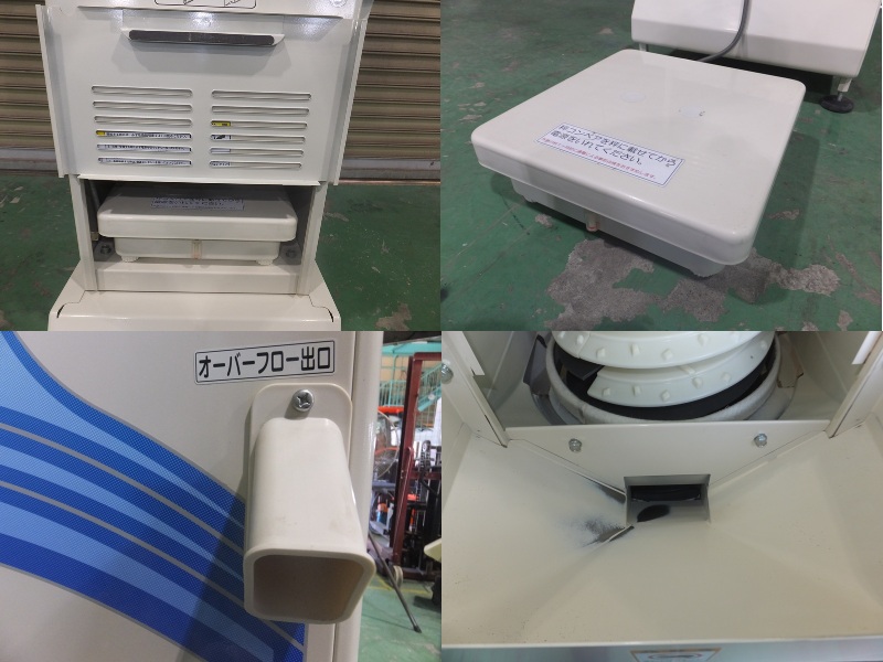 イセキ 中古その他 LTA203-A3の商品画像9