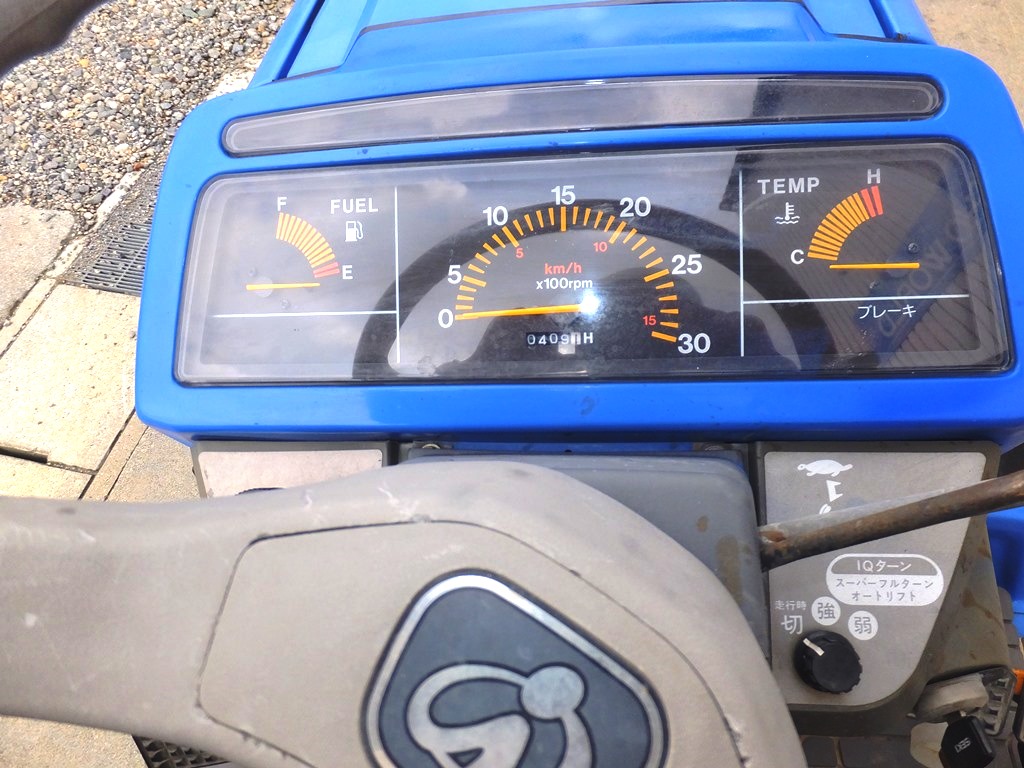 イセキ 中古トラクター TF243の商品画像3