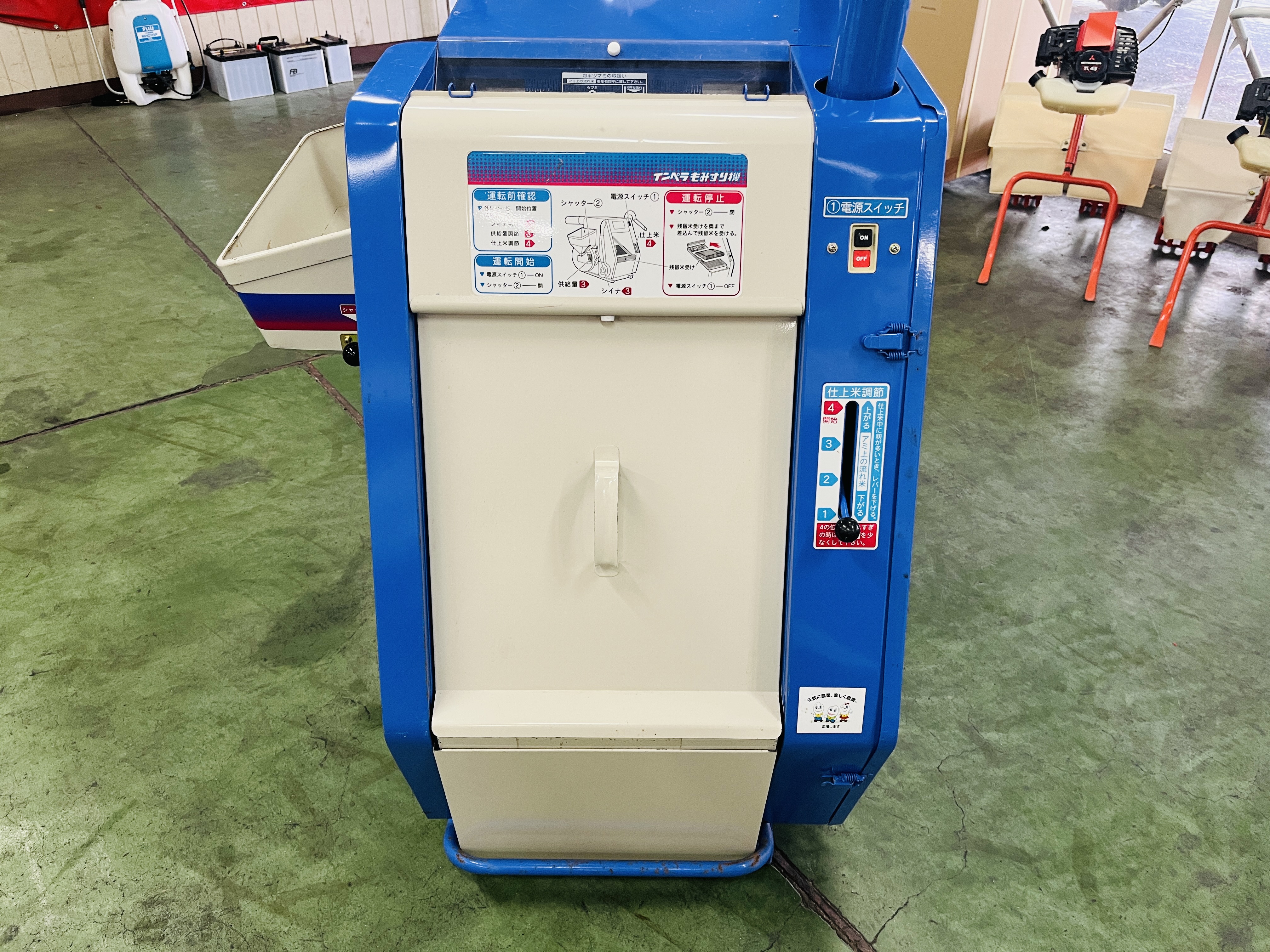 三菱マヒンドラ農機 中古その他 籾摺り機 MDM13の商品画像10