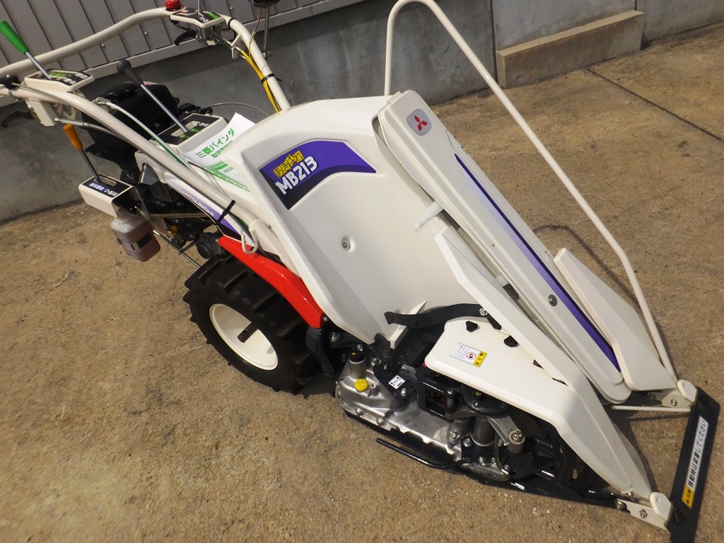 三菱マヒンドラ農機 中古バインダー MB213-D