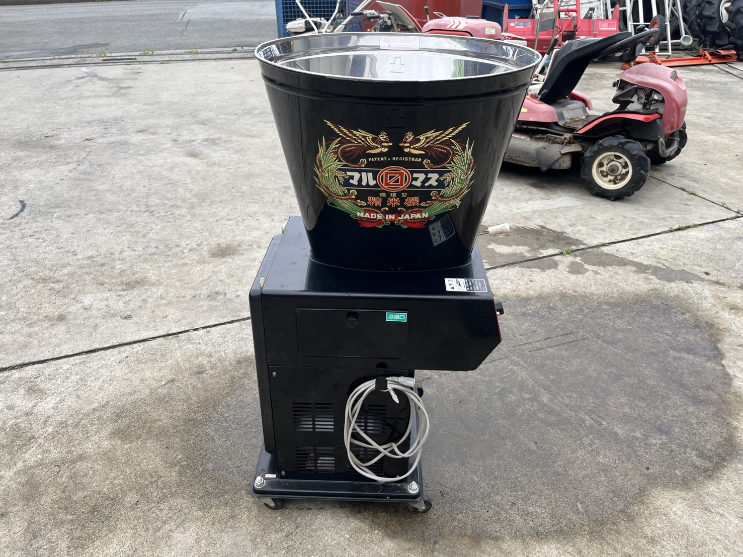 マルマス機械 中古その他 GL-1