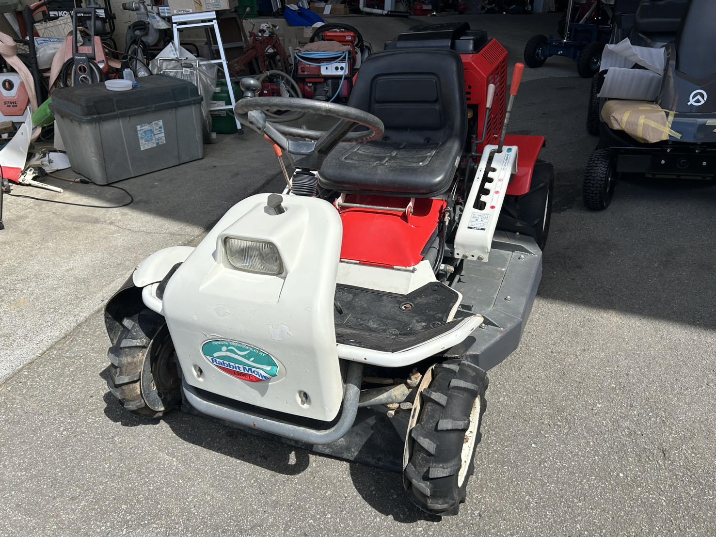 オーレック 中古草刈機 RM96