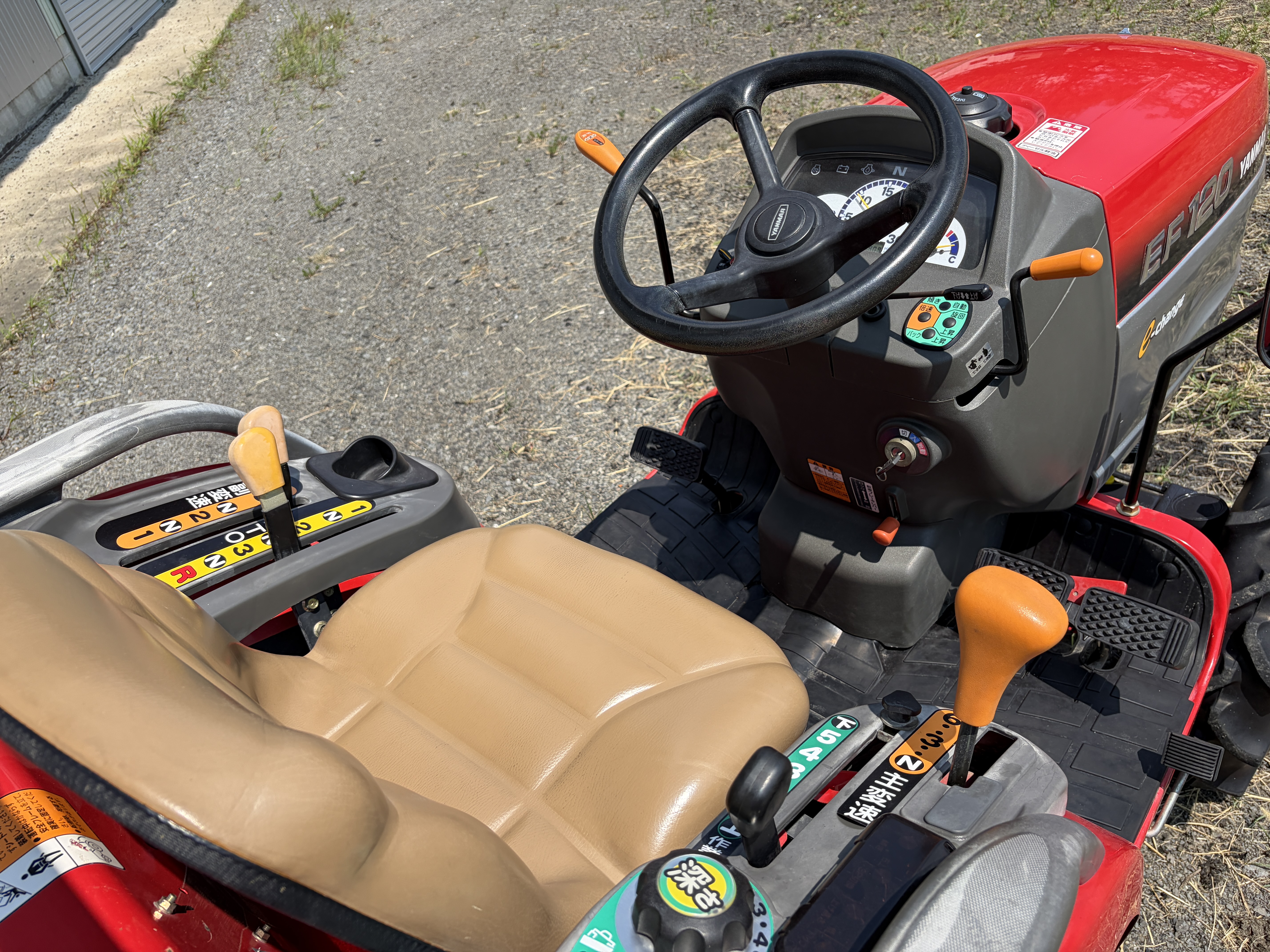 ヤンマー 中古トラクター EF120Xの商品画像8