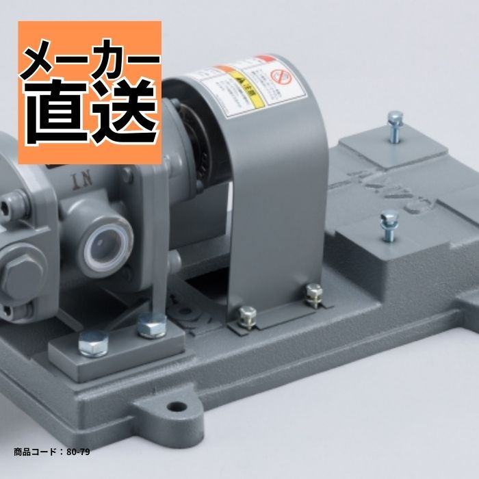 工進 エンジン式高圧洗浄機 14Mpa JCE-1408U