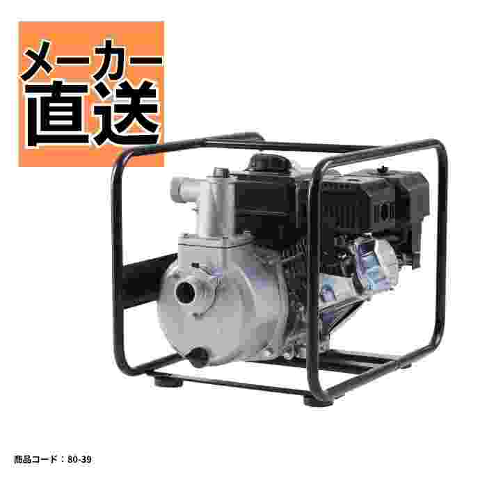 ハイデルスエンジンポンプ 工進エンジン搭載工進SEV-40X